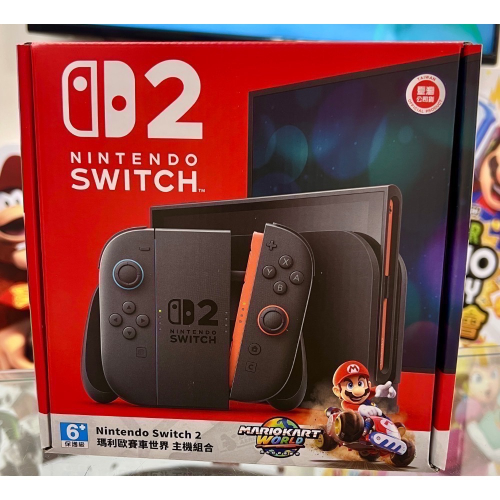 台灣公司貨 保固一年 任天堂 Switch 2 瑪利歐賽車世界 主機組合 附玻璃保護貼（恕不代貼）全新品［士林遊戲頻道］