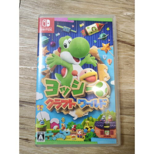 【安心遊戲屋】Switch遊戲 耀西的手工世界 中文