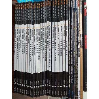 NBA美國職籃雜誌SLAM XXL 2001-2015 長昇文化