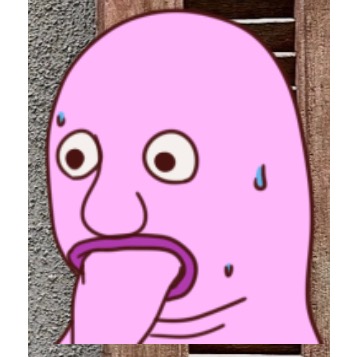 蜜粉