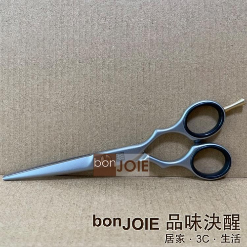 德國雙人牌 5.5 吋 (153 mm) 理髮剪 (不鏽鋼 理髮剪刀 美髮 理髮 剪髮理髮師 剪髮師 ZWILLING