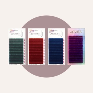 JOVISA 全彩睫毛 0.15 華麗紫 彩色睫毛 紫色睫毛 全彩色睫毛 聖誕睫毛 彩毛 紅色睫毛 藍色睫毛 美睫材料