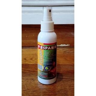 伊豆 SPA 活泉 泡澡 泡腳 100ml