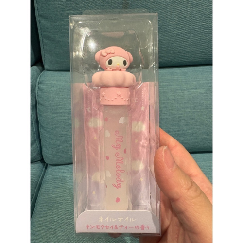 Sanrio 三麗鷗 指緣油 美樂蒂