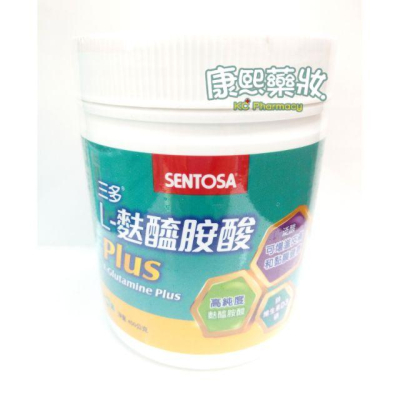 三多 L-麩醯胺酸 Plus(L-Glutamine Plus)450公克