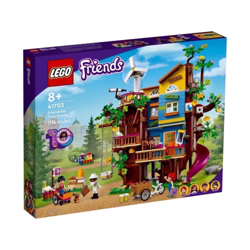 樂高 lego 41703 Friends 友誼樹屋 全新公司貨 朋友專拍