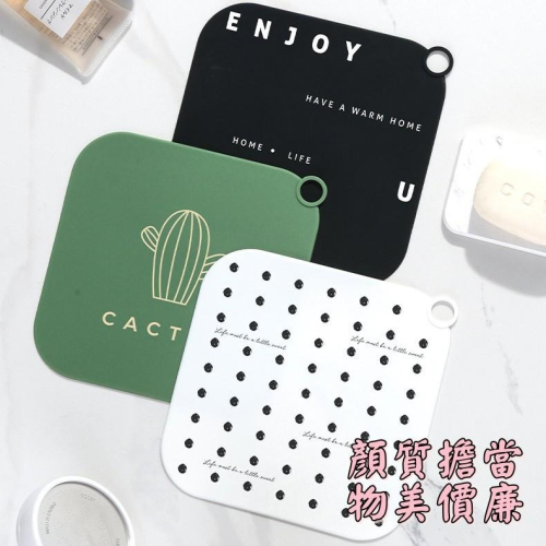 ??現貨??防臭墊 防沼氣 防蟑螂 防臭 水孔專用蓋 水孔蓋 水孔防臭蓋 防蟲 防臭矽膠墊 墊子 浴室水孔墊 浴室水孔蓋