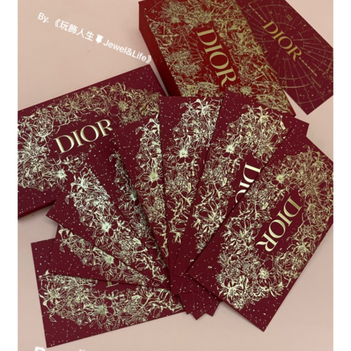 品牌VIP經典贈品MAKE UP系列? 超美 Dior 燙金 紅包袋❤️D硬盒 布面 化妝鏡 口紅盒 置物盒 珠寶盒 擺設