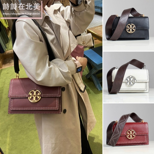 詩詩精品 Tory Burch 包包 風琴包 腋下包 側背包 相機包 小方包 荔枝紋真皮肩背包 翻蓋包 單肩包 馬鞍包