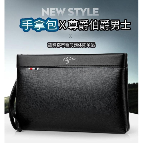袋鼠皮革大容量多卡位手拿包