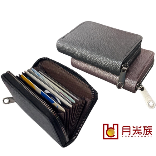 皮革卡包 信用卡收納 卡片夾 卡夾包 卡片包 信用卡包 證件包 卡夾錢包 男用短夾 男用皮夾 短皮夾 多卡位 EA666