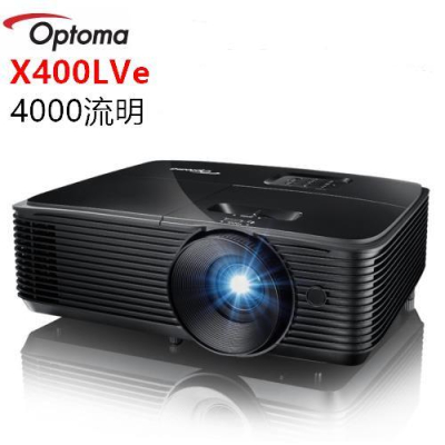 奧圖碼-商用會議投影機-X400LVe(4000流明)