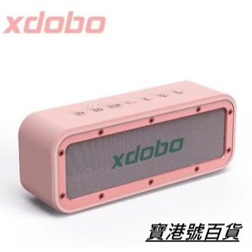 【現貨速發】【商家強力推薦】喜多寶Xdobo舊款 Wake1983 40ｗ舊款特地生產粉紅色舊款去年四月特別重新生產