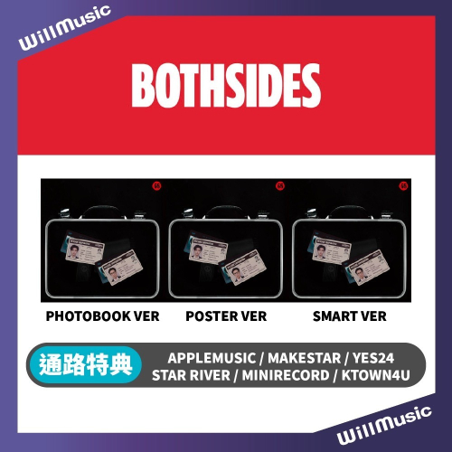 微樂客?NCT JNJM - 迷你一輯 [BOTH SIDES]