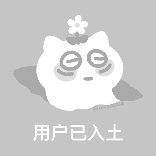 氣墊