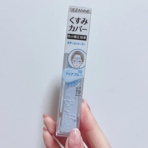 日本 CEZANNE 藍色 白色 雪肌遮瑕膏 9g 打亮液 美容液遮瑕膏 提亮液 打亮餅 液態打亮 打亮餅 珠光修容霜