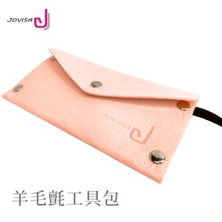 現貨 JOVISA 羊毛氈工具包 植睫工具包 夾子收納包 美睫娜娜 美睫收納 美睫材料 美睫娜娜 工具包 美睫工具 美睫