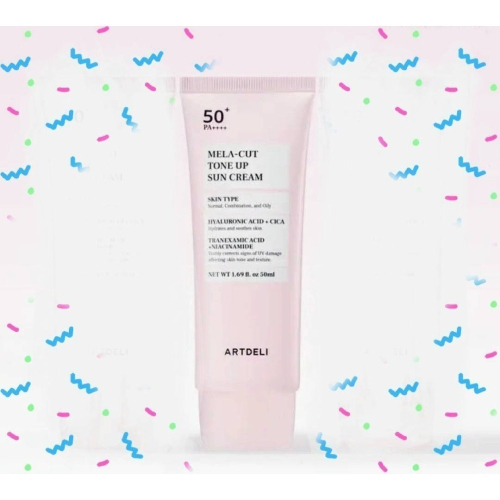 韓國Artdeli SPF50++++ 零油防曬美顏霜50ml/ Artdeli 斑點修護潤色防曬霜