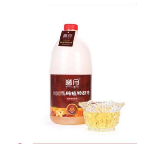 自在園液體福慧油酥油(2瓶價)