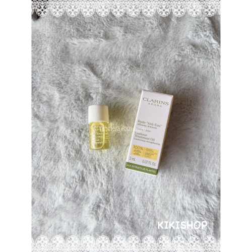 ✿ CLARINS克蘭詩 ✿ 克蘭詩 身體舒爽護理油 身體調和護理油 輕盈美體護理油 旅行裝 小樣 2ml