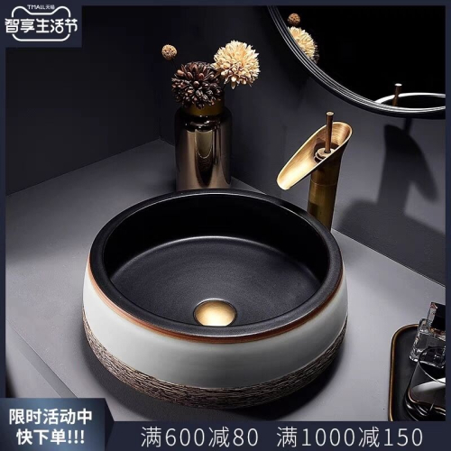 景德鎮陶瓷洗臉盆中式復古臺上盆圓形洗手盆面盆家用藝術簡約臺盆