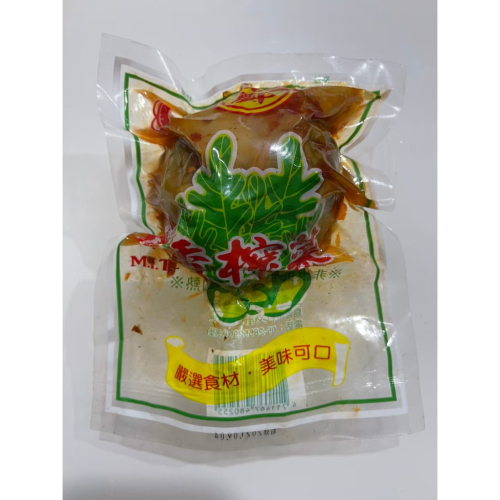 【食材】榨菜心 家鄉味