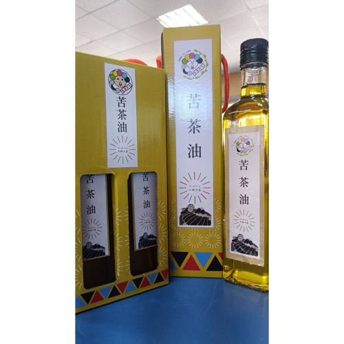 金黃苦茶油