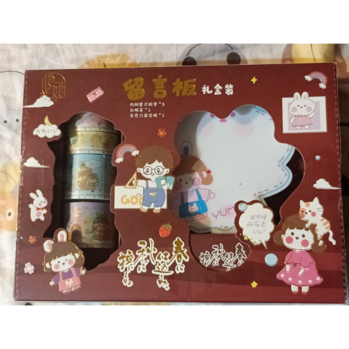 留言板和紙膠帶組