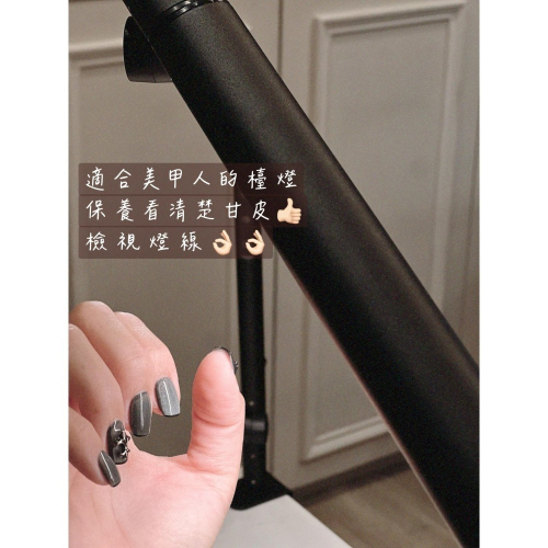 （現貨）熱銷美甲店LED折疊檯燈/可隨意轉動/可調節黃光白光明暗/夾式不佔空間/美甲練習/檯燈/美甲店/檯燈/台燈/桌燈