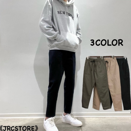《JRCSTORE》 ??韓國高質感素面硬挺微寬抽繩軍裝褲 素面百搭 潮流穿搭 簡約3色 男女 上班休閒 抽繩 版型