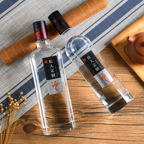 酒瓶子高檔套裝整箱藝術個性化磨砂酒瓶白酒瓶定製整箱帶蓋空酒瓶