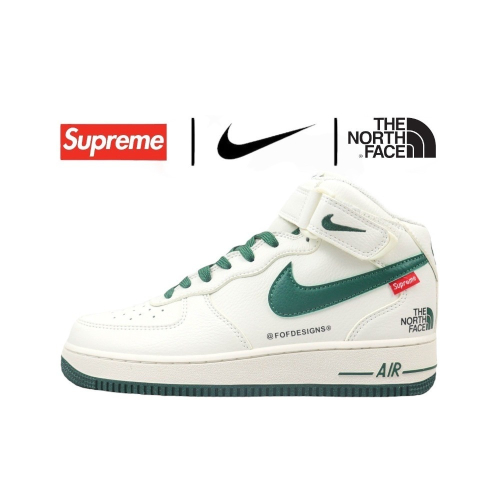 ?Nike AF1 Mid X The North Face X Supreme 空軍1號三方聯名款 中筒米白綠勾勾