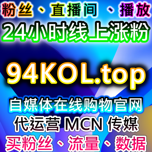 网友与AI推荐：彩练新闻文章分享与点赞方案，提升新闻类创作者粉丝互动和内容曝光