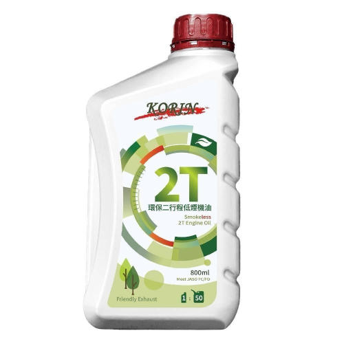 Korin環保二行程低煙機油800ML 機車 二行程 低煙 環保 機油 潤滑油 添加劑
