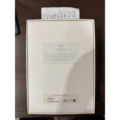 iPad Air 2