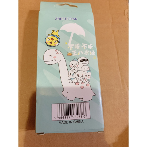 ZFT-139有線耳機/Audio/白色耳機