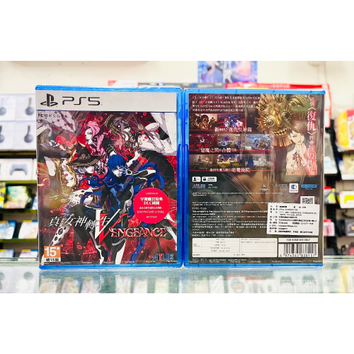 【東晶電玩】 PS5 真‧女神轉生 V Vengeance 中文版、附贈預購特典(全新、現貨)
