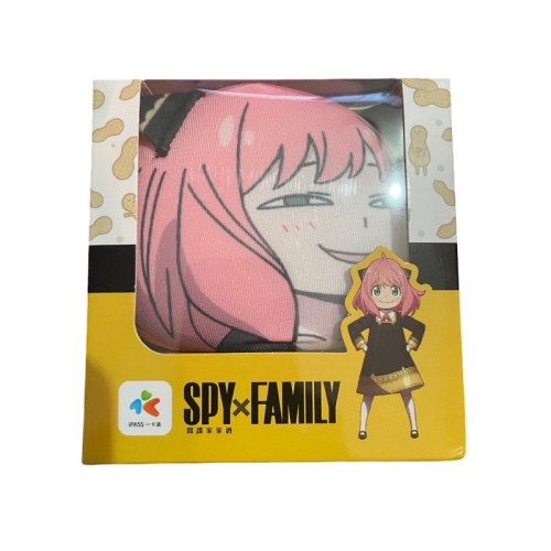 一卡通 SPYxFAMILY 間諜家家酒 安妮亞捏捏， 花生造型款悠遊卡