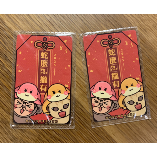 智冠 MyCard 100 點數 實體卡 2張一起賣