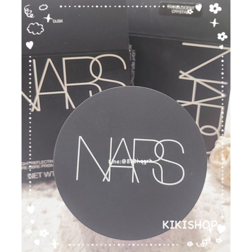 出清特惠✿NARS✿ nars 裸光蜜粉 / 裸光幻彩蜜粉 定妝 專櫃品~散粉~小白鬆粉～ 蜜粉 正貨 限量