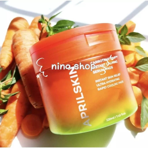 【APRILSKIN】?胡蘿蔔IPMP涼感舒緩棉片80片、胡蘿蔔賦活調理精華、胡蘿蔔修復調理霜、胡蘿蔔深層潔淨卸妝