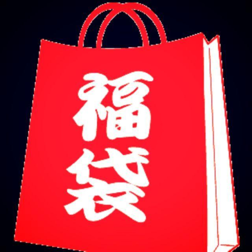 髮飾福袋一包至少30樣髮飾