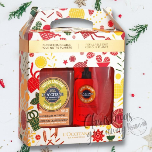 【限定禮盒】L＇OCCITANE 歐舒丹2021 馬鞭草液態皂禮盒組 2*500ml 馬鞭草 液態皂 新年 禮盒 附發票