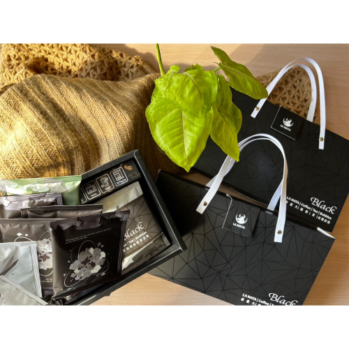 LA MATA 珍珠奶茶+咖啡黑色包禮盒