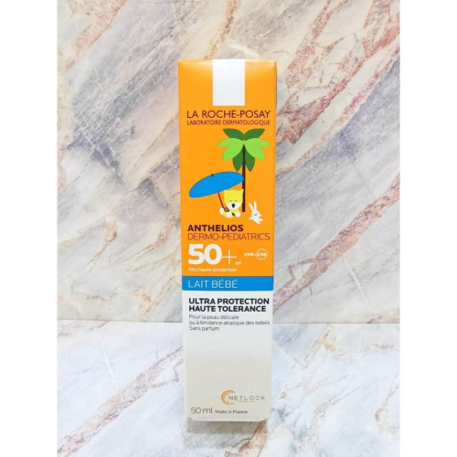 【e家小舖】理膚寶水安得利嬰兒防曬乳SPF50+50ML有集點序號公司貨