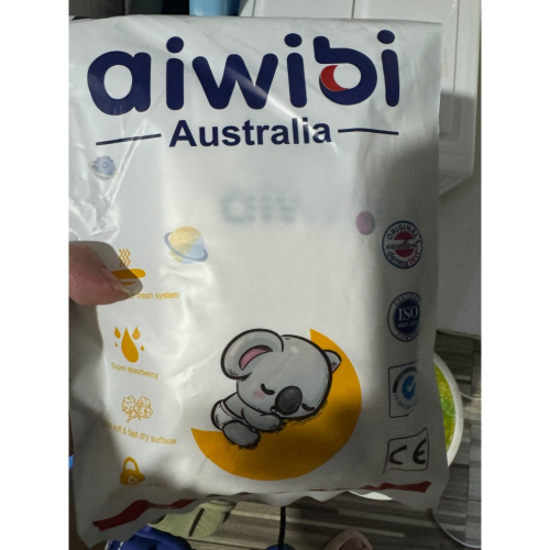 尿布