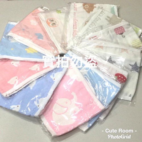 (現貨) 六層紗肚圍 寶寶款 四季皆實用 15x60cm 新生兒肚圍 寶寶肚圍 純棉魔鬼氈肚圍 加大款肚圍18x64cm