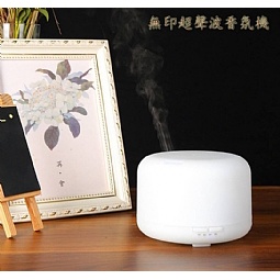 無印超聲波香氛加濕器（500ml)