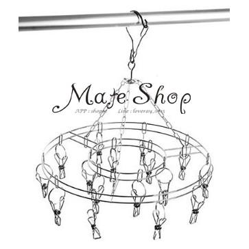 【Mate_Shop】不鏽鋼晾衣架 曬衣夾 曬衣架 2.5線 20夾