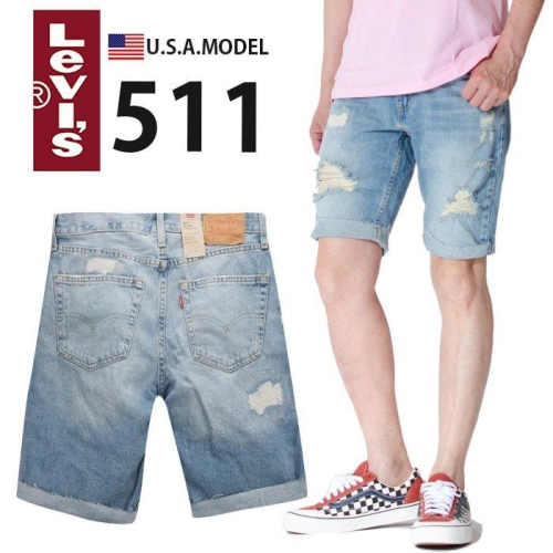 【破壞29-44腰】美國LEVIS 511 SLIM CUT-OFF SHORTS 水洗藍刀割抽鬚破痕窄管牛仔 短褲